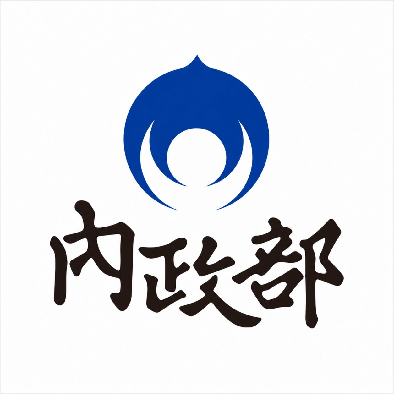 內政部實價登錄